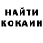 Метадон VHQ Marouane Mooo