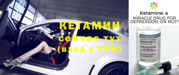 таблы Волосово