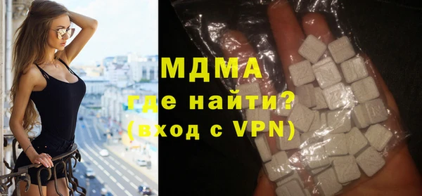 таблы Волосово