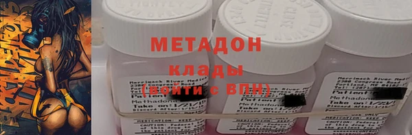 таблы Волосово