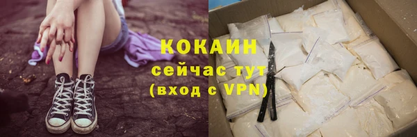 скорость mdpv Дубна