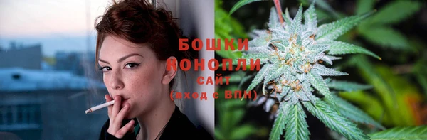 таблы Волосово