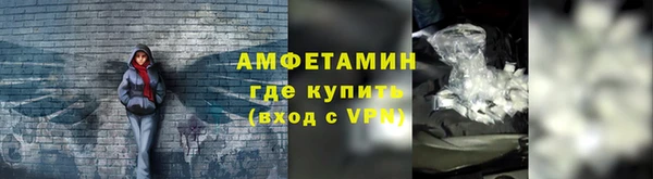 дистиллят марихуана Володарск