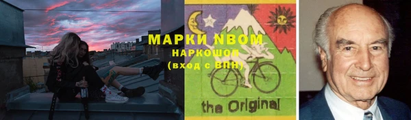таблы Волосово