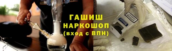 дистиллят марихуана Володарск