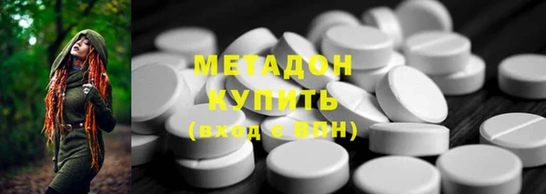 таблы Волосово