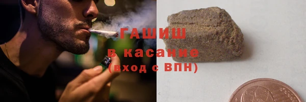 дистиллят марихуана Володарск