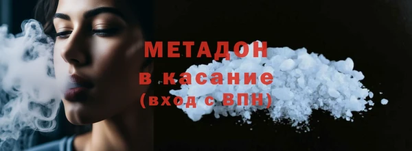 дистиллят марихуана Володарск