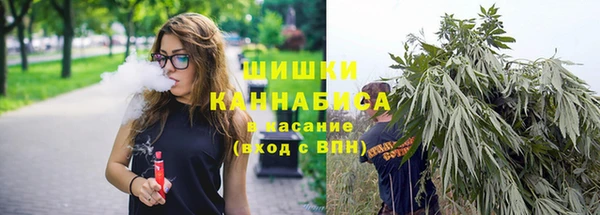 таблы Волоколамск