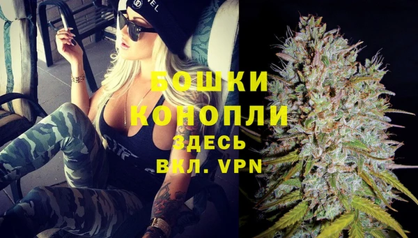 дистиллят марихуана Володарск