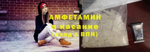 таблы Волоколамск
