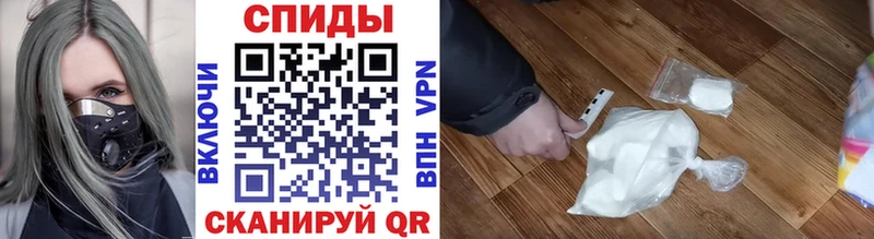 Купить где  Бирюч  Метамфетамин мет 